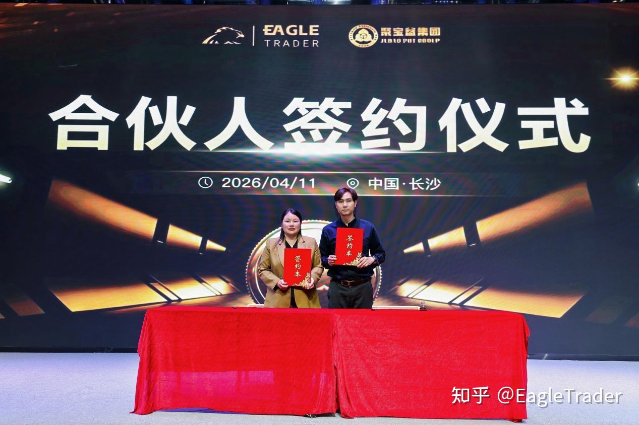 模拟贵金属开户哪个好